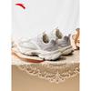 ANTA AT802V2 Men's Retro Winter Casual Sneakers