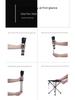 Portable Outdoor Telescopic Folding Camping Chair - Stainless Steel Fishing Stool