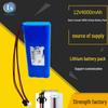 12V 4000mAh 18650 Lithium Battery Pack for Game Console Charging