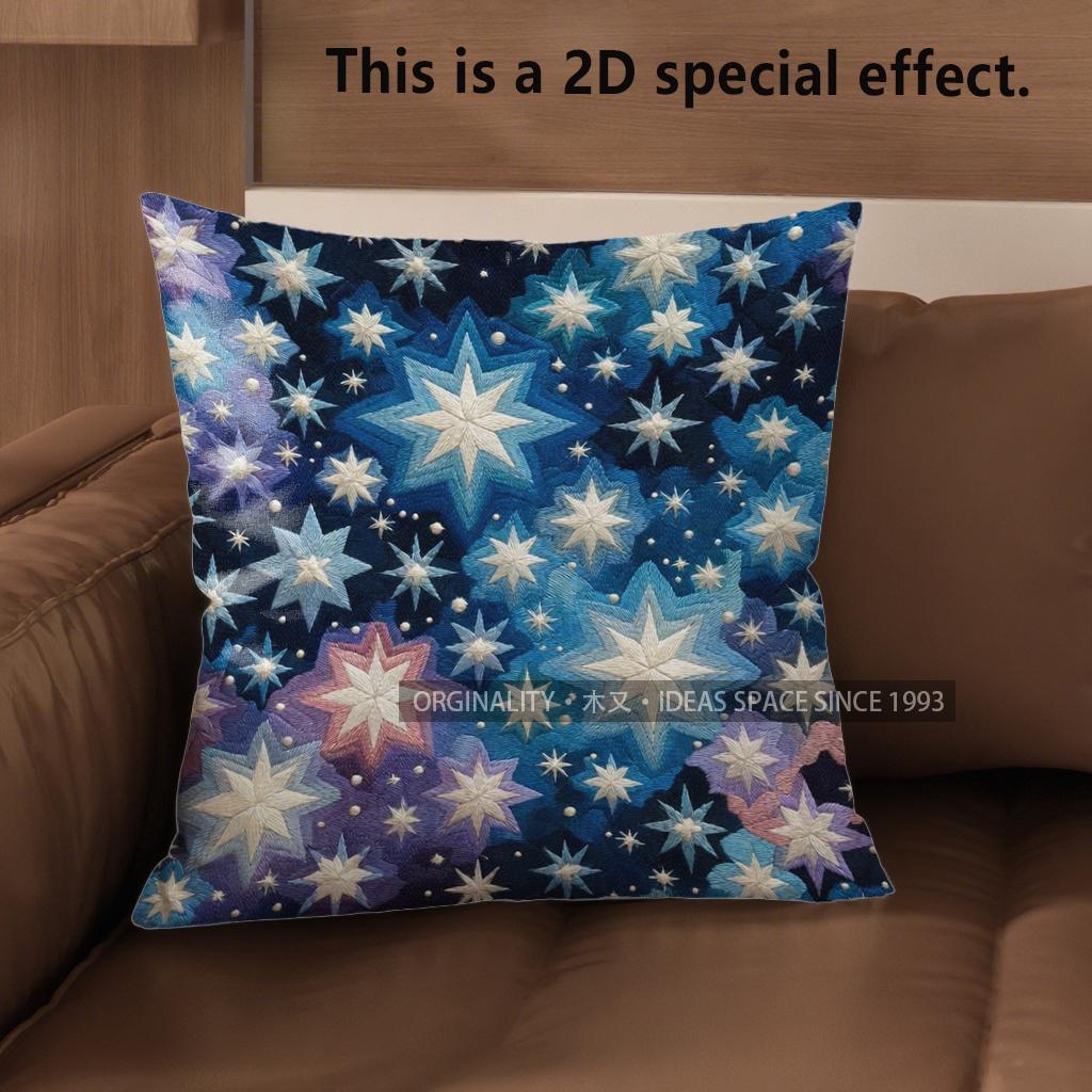 

2D Cosmic Starry Night Pillow Covers For Home Pattern Cushion Cover Suitable For Sofa Bedroom Car Pillow Cover 40x40cm