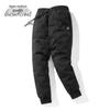 Xuezhongfei Men's Warm Goose Down Pants