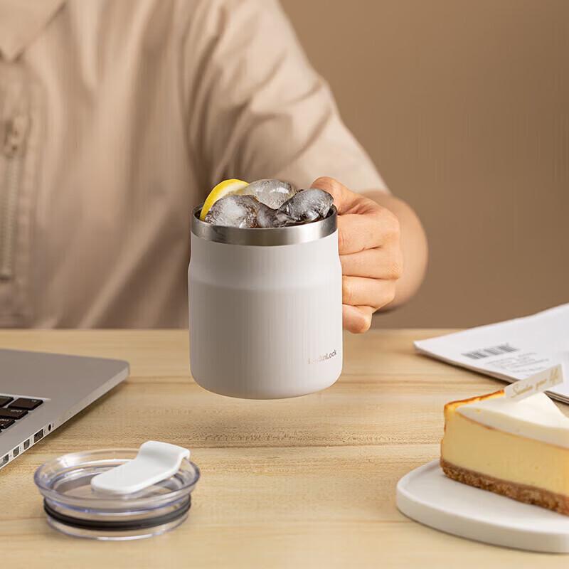 LOCK&LOCK Meets Insulated Coffee Tumbler