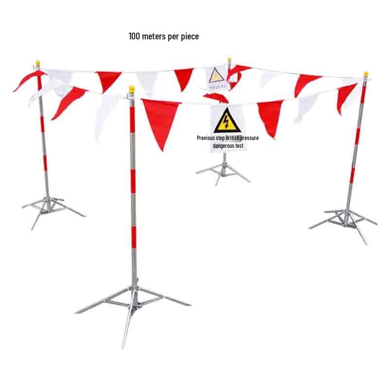 WEZHO Red & White Safety Warning Flag Barrier