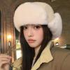 Cold-proof Plush Ear Protection Hat Windproof Ski Hat Fashion Cycling Warm Hat  For Women Men
