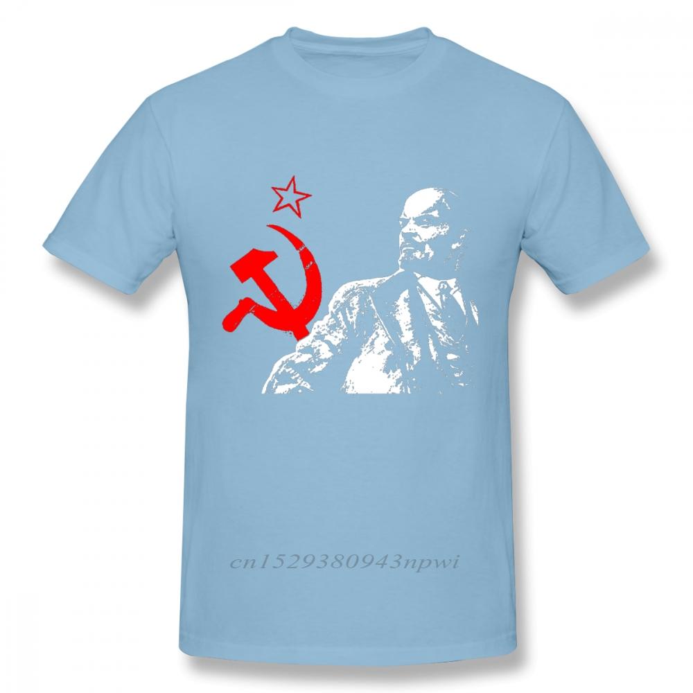 Ussr Red Soviet Union  Communist Lenin T Shirt Male Streetwear Short Sleeve Cotton Big Size Homme Tee shirt