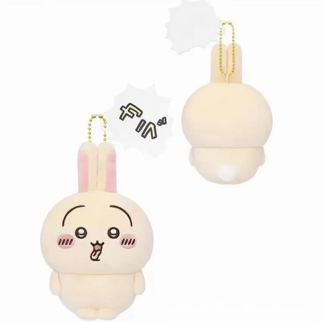 Cute Plush Toy Keychain Charm - Doll Hanging Ornament for Bags, Backpacks and Keys