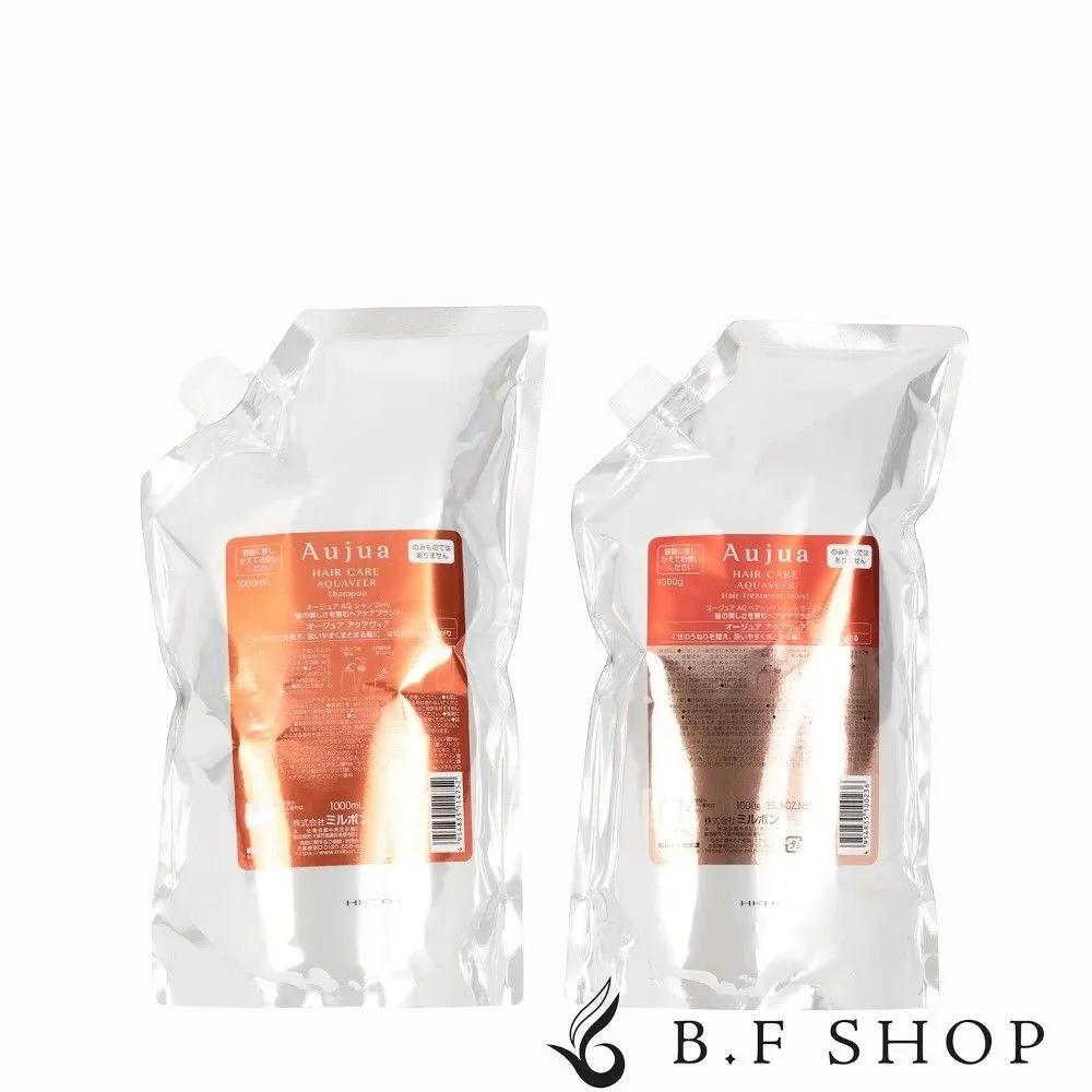 Milbon Ojua Aquavia Shampoo Hair 1000ml Moist Treatment 1000g Set
