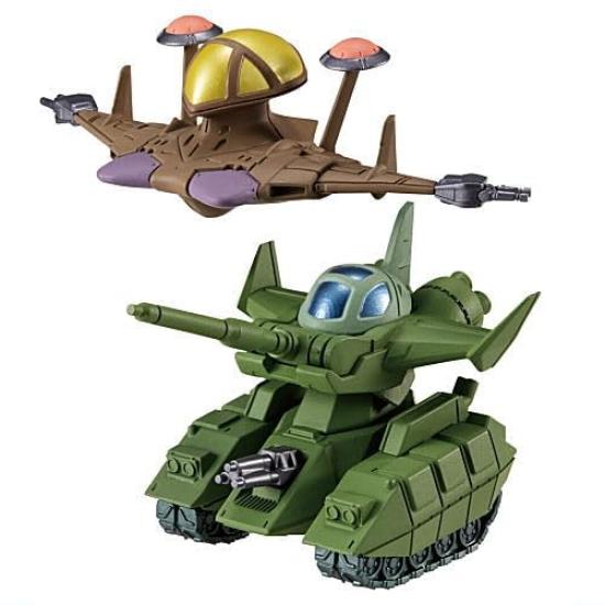 

FW GUNDAM CONVERGE Converge Luggun Magella #23 (Гандам №23) [6.(284) И атака] (один предмет)