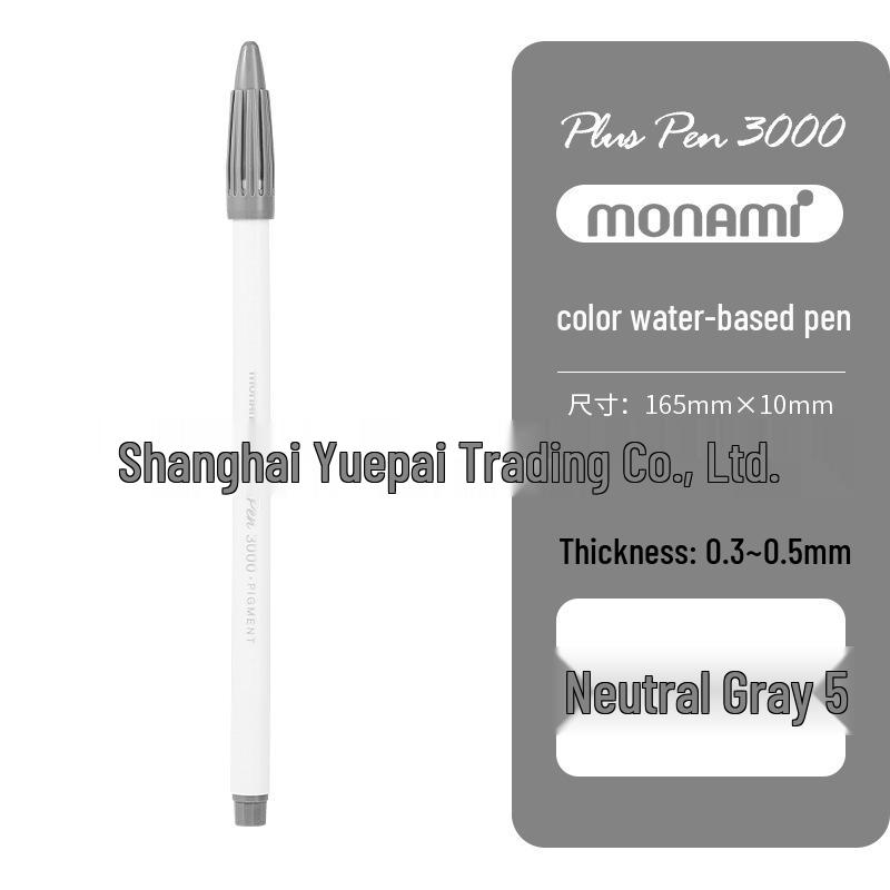 Monami Korean Fiber Watercolor Highlight Pen - Water-based Colored Journal Marker and Outliner Pen
