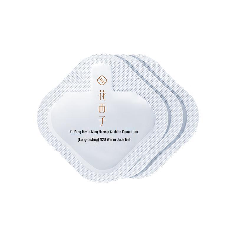Huaxizi Jade-Nourishing Long-Wear Cushion Foundation Zkušební sada