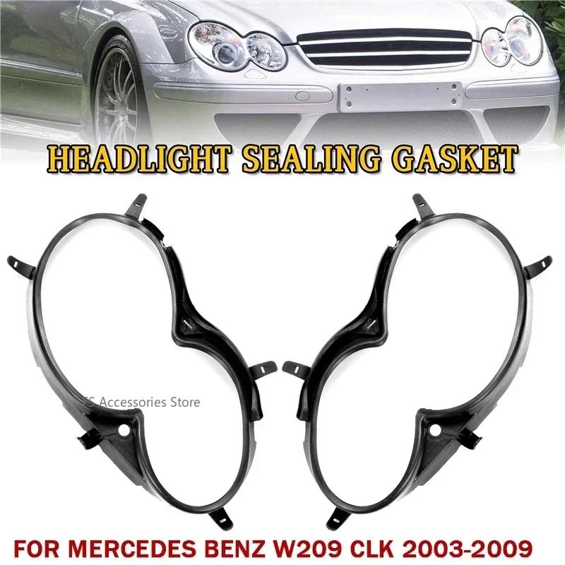 VFOSQ1 Left Right Headlight Sealing Strip Gasket Waterproof Strip Car Parts For Mercedes-Benz W209 CLK200 CLK320 CLK350 2Door 2003-2009