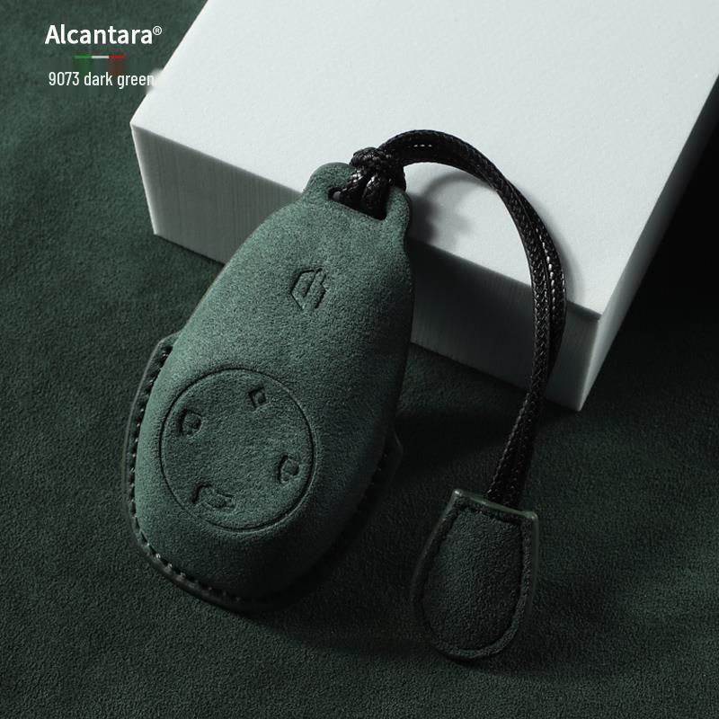 Leapmotor Key Case: Full Coverage Suede Key Bag for C11, C01, T03, S01 Models - Unisex 2023 Edition