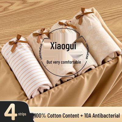 Roupa íntima antibacteriana de algodão para meninas, Tamanho 10A, Gancho estendido, Design de triângulo