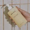 [NEW] Botanical Recovery Caffeine Shampoo 300ml