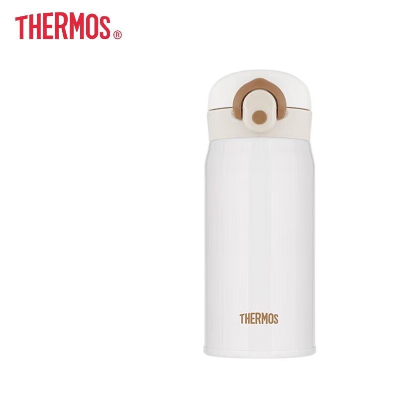 THERMOS TCMO-350S Kids  Insulated Stainless Steel Water Bottle