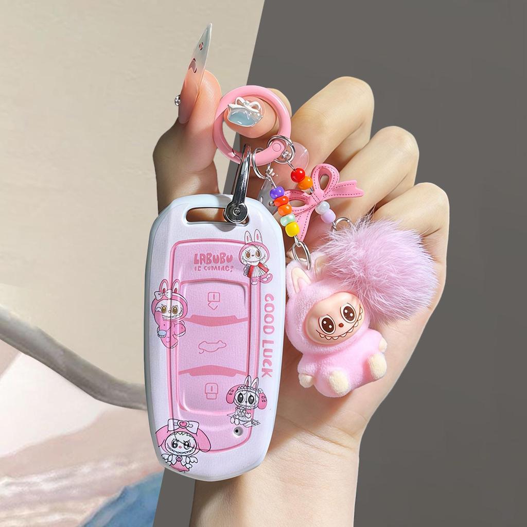 Geely Key Case for Emgrand GS, Xingyue L, Galaxy L7, Borui, Xingyuan, Panda Mini - Women's Shell Buckle