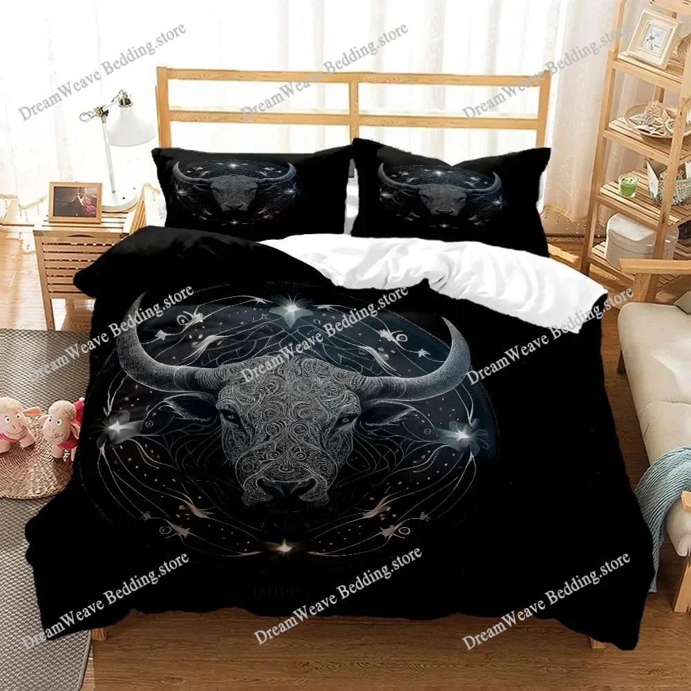Constellation Personalized Print Quilt Cover Soft and Comfortable Comforter Bedding Sets Complete Size Customizable Luxury Gift