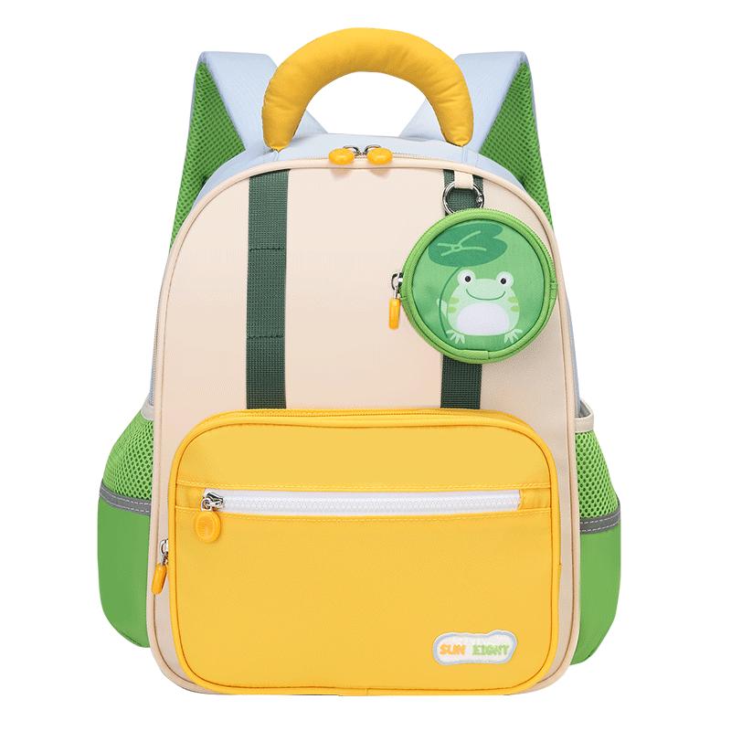 Kids Anti-Loss Lightweight Kindergarten Backpack