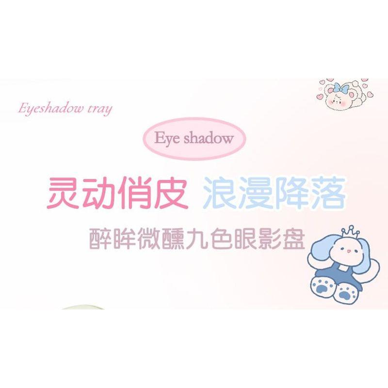 NOVO - Drunken Eyes 9 Color Eyeshadow Palette - 3 Types