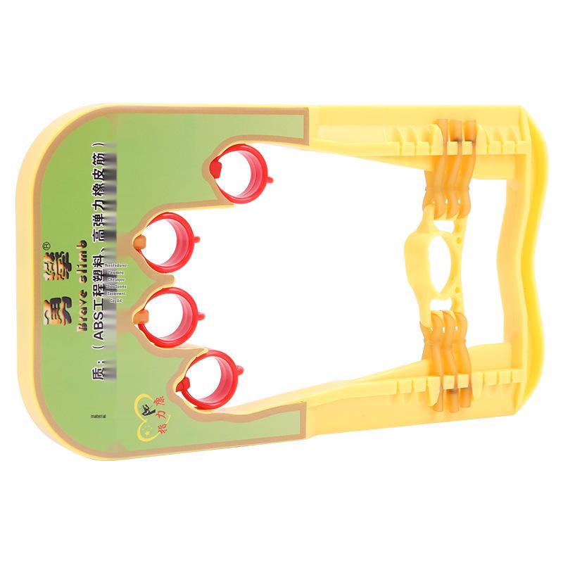 Girls' Piano & Guitar Finger Strength Trainer for Children - Practice Tool for Guzheng & Instrument Finger Training