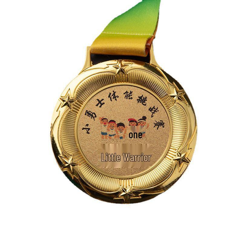 Goldene Basketball Sportfest Gedenkmedaille