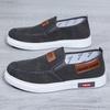 Men's Summer Breathable Slip-On Canvas Shoes - Trendy Casual Board Shoes