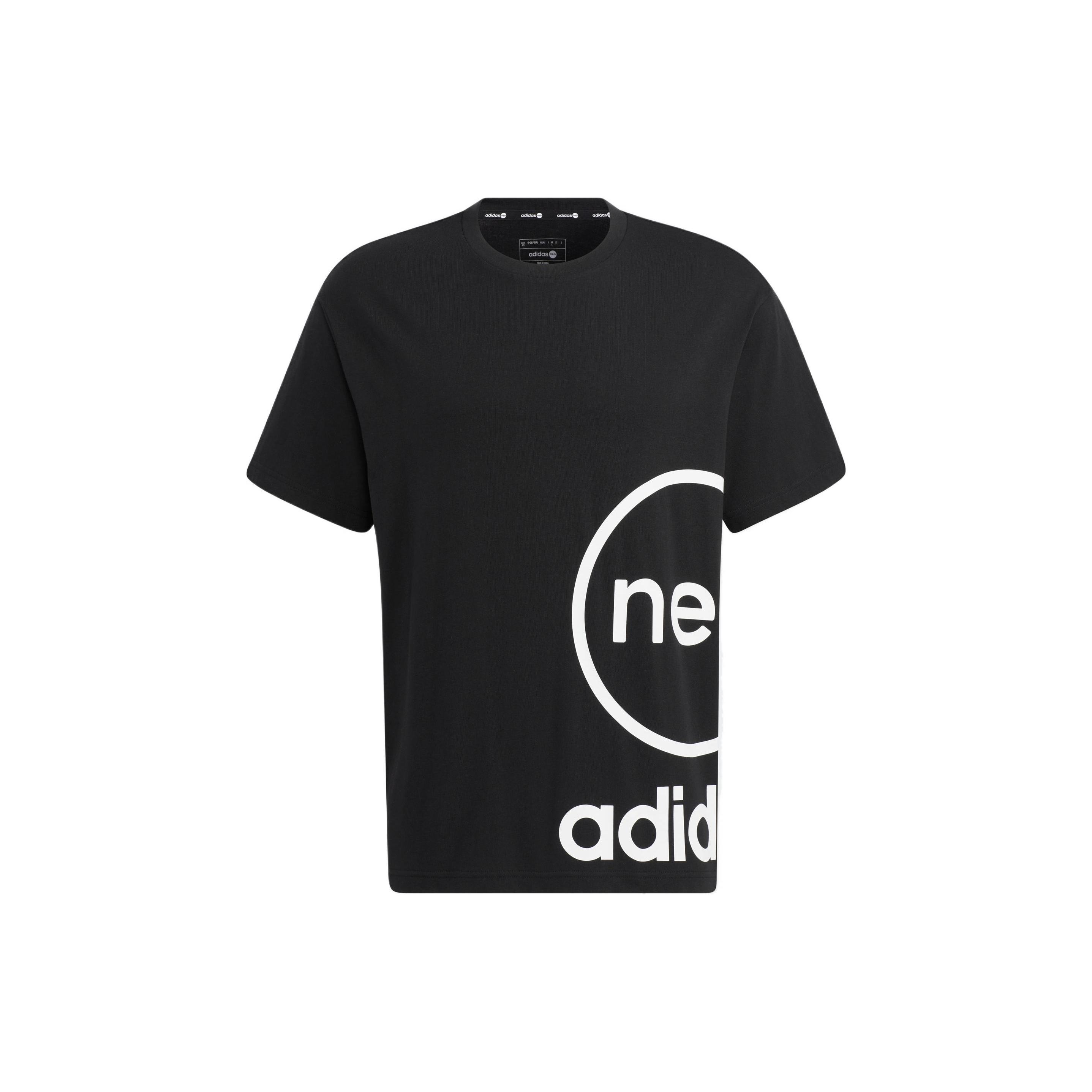 Футболка Adidas Neo Унисекс Черная HN8744 XL