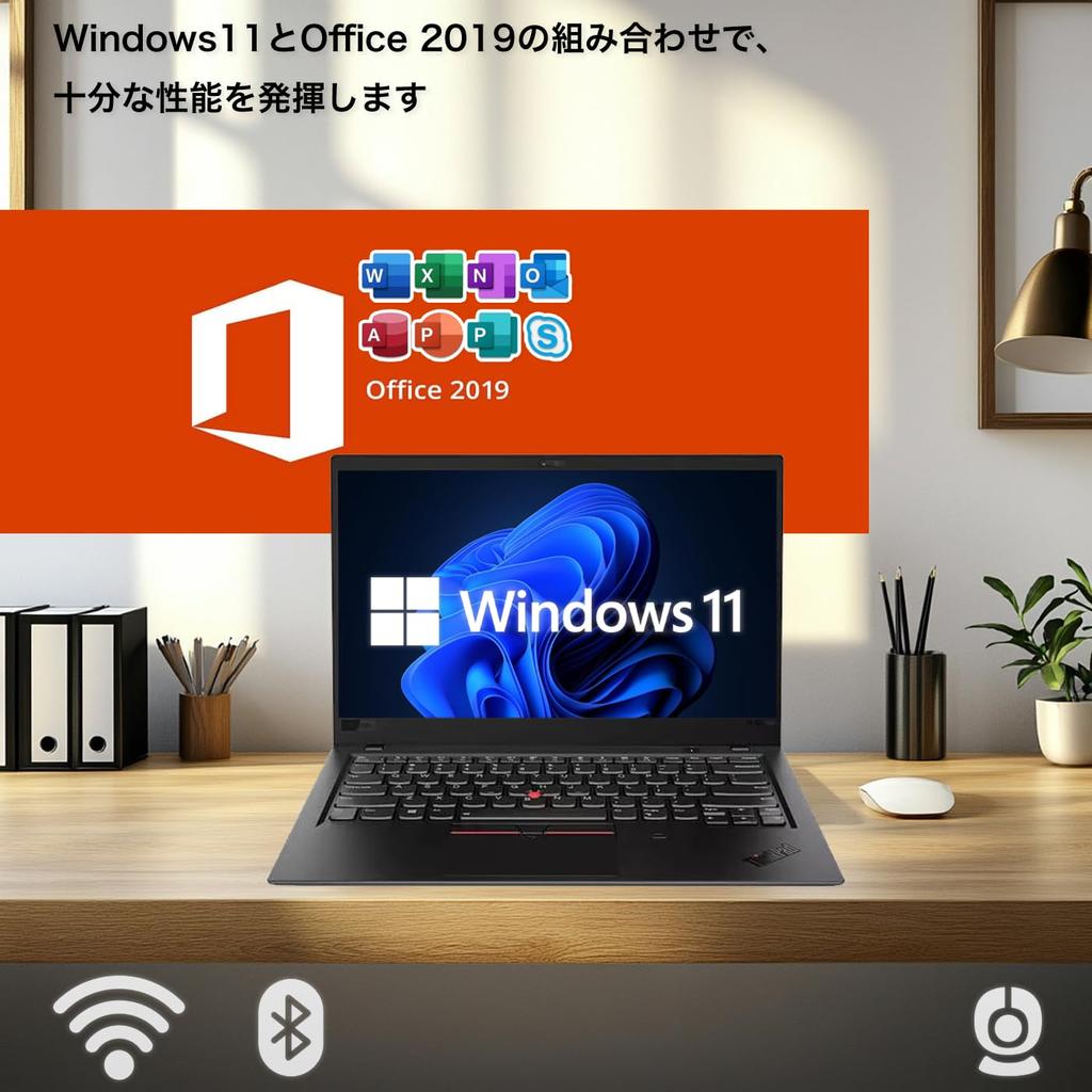 Lenovo ThinkPad X1 Carbon 8th Generation Core i5 8250U 8GB FHD Windows Office Fast Free Mouse Laptop, (1.6GHz), Memory, 14-inch HD, 11, 2019,