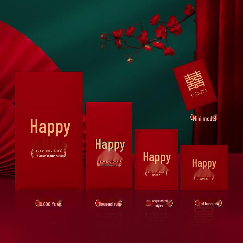 Double Happiness Wedding Lai See Red Envelope for Bride Door-Blocking Gift