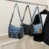 Fashion Vintage Design Women's Crossbody Bag High Quality Denim Fabric Shoulder Bag Large Capacity Tote Bag Lightweight Handbags