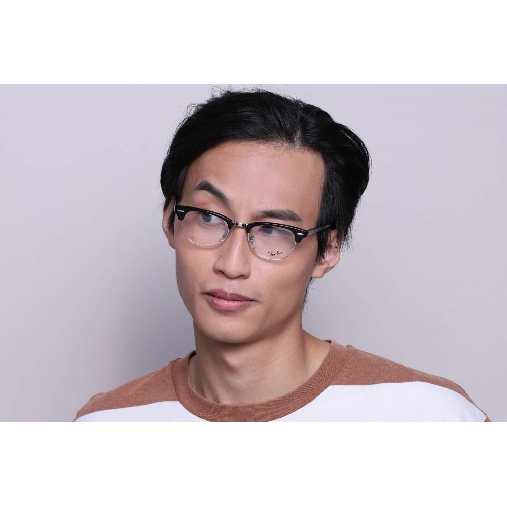Ray Ban Rx5154 Clubmaster 2000 Unisex Eyeglasses