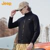 JEEP Men's Casual Sport Cardigan Sweatshirt