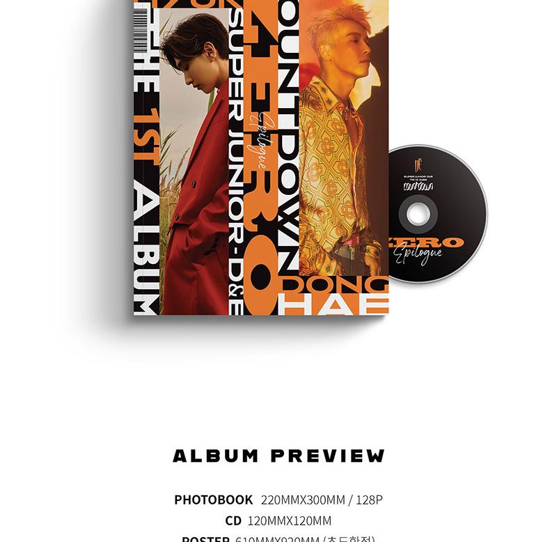 D&E (Super Junior) - 1st Full Album [COUNTDOWN]