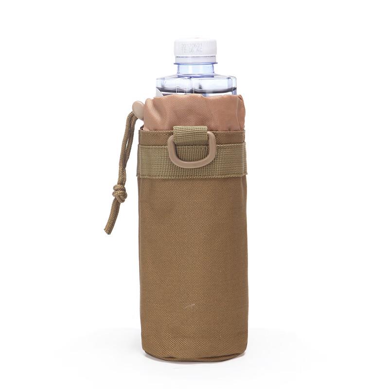 

BinFu Camouflage Insulated Water Bottle & Kettle Bag