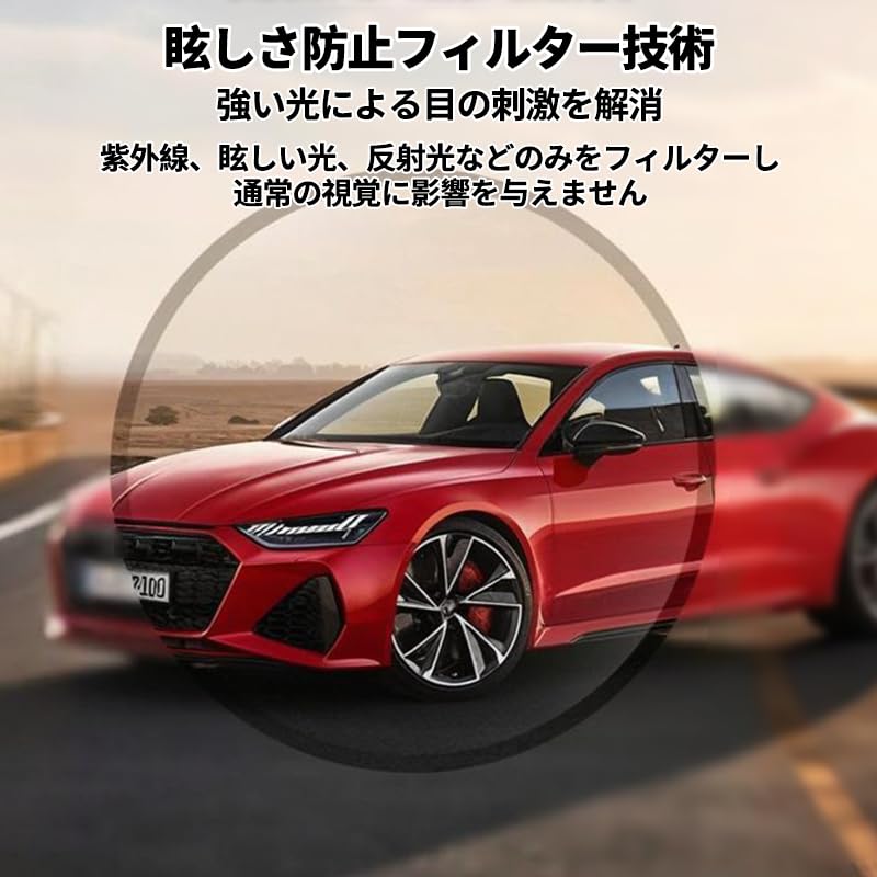Sunglasses for Men and Women Driving Sports Colored Square Fashion UV Trendy Birthday Gift [Menshen] - Sunglasses, Sunglasses, Lenses, Shape, Glasses,