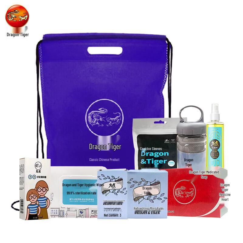 Longhu Summer Cooling Comfort Set