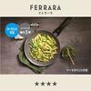 Ballarini Ferrara Frying Pan 26cm Made Italy IHGas Compatible Cooking Indicator Feature Granitium 5-Layer Coating