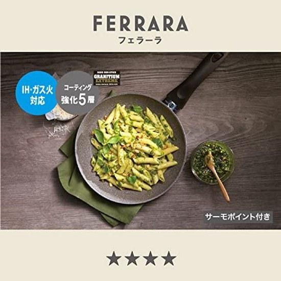 Ballarini Ferrara Frying Pan 26cm Made Italy IHGas Compatible Cooking Indicator Feature Granitium 5-Layer Coating
