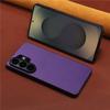 Luxury Plain Pu Leather Phone Case For Samsung Galaxy S26 Ultra S23 FE S24 S25 Plus Wireless Charging Ultra Thin Soft Cover