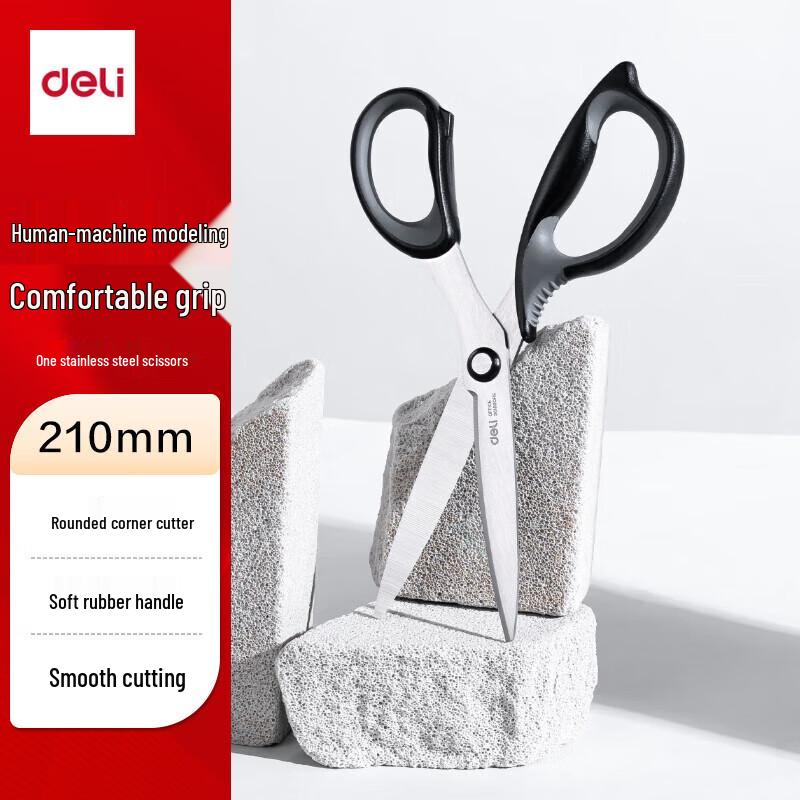 Deli 77760 Office Scissors