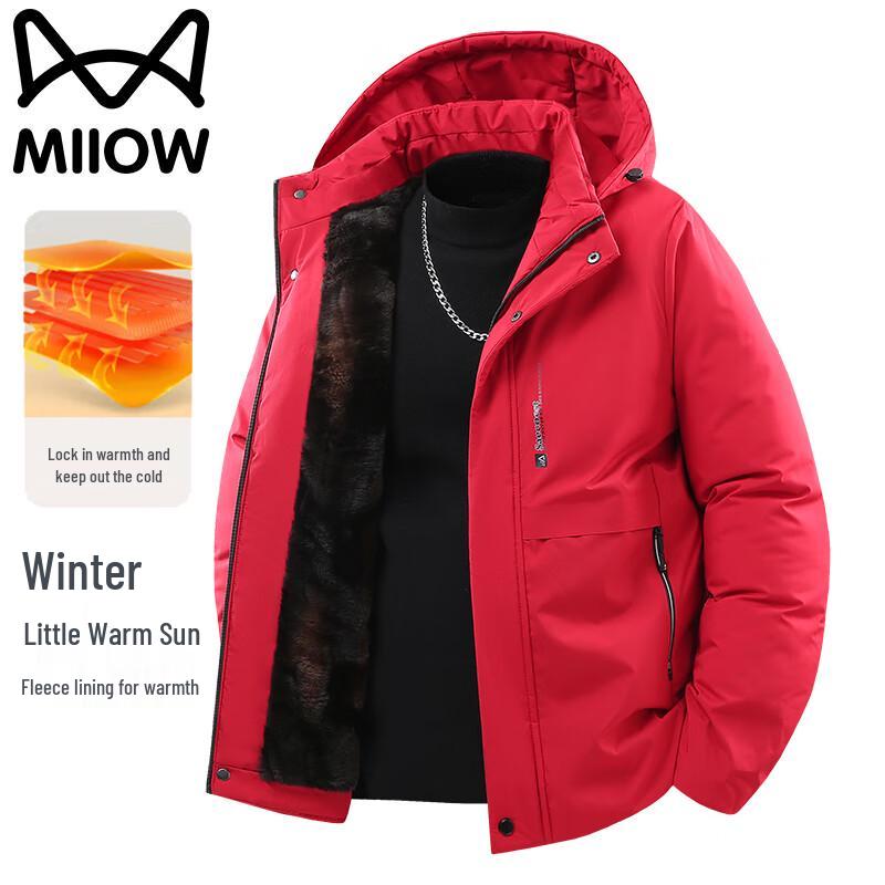 

MiiOW Men s Winter Detachable Hood Padded Jacket 5XL
