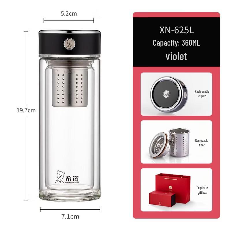 Heenoor Double-Walled Tea Infuser Glass Mug