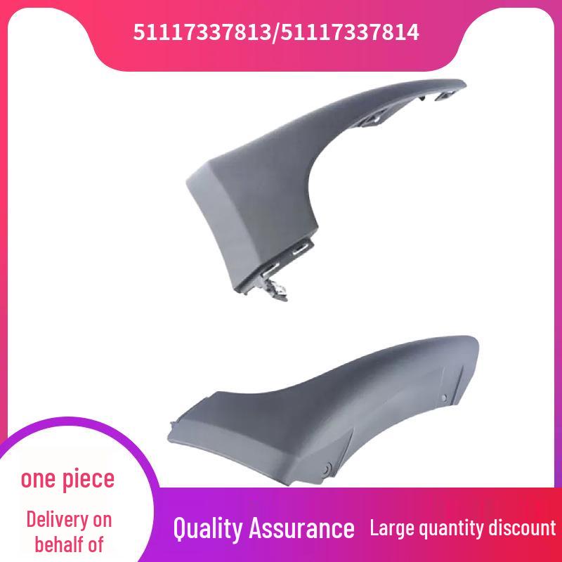 

BMW MINI F55 F56S Front Bumper Corner Replacement (51117337813/51117337814) Left 51117337813