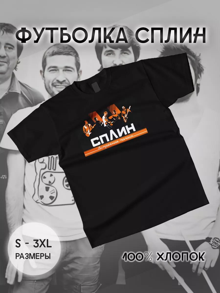 Korzh «Optimist» t-shirt M