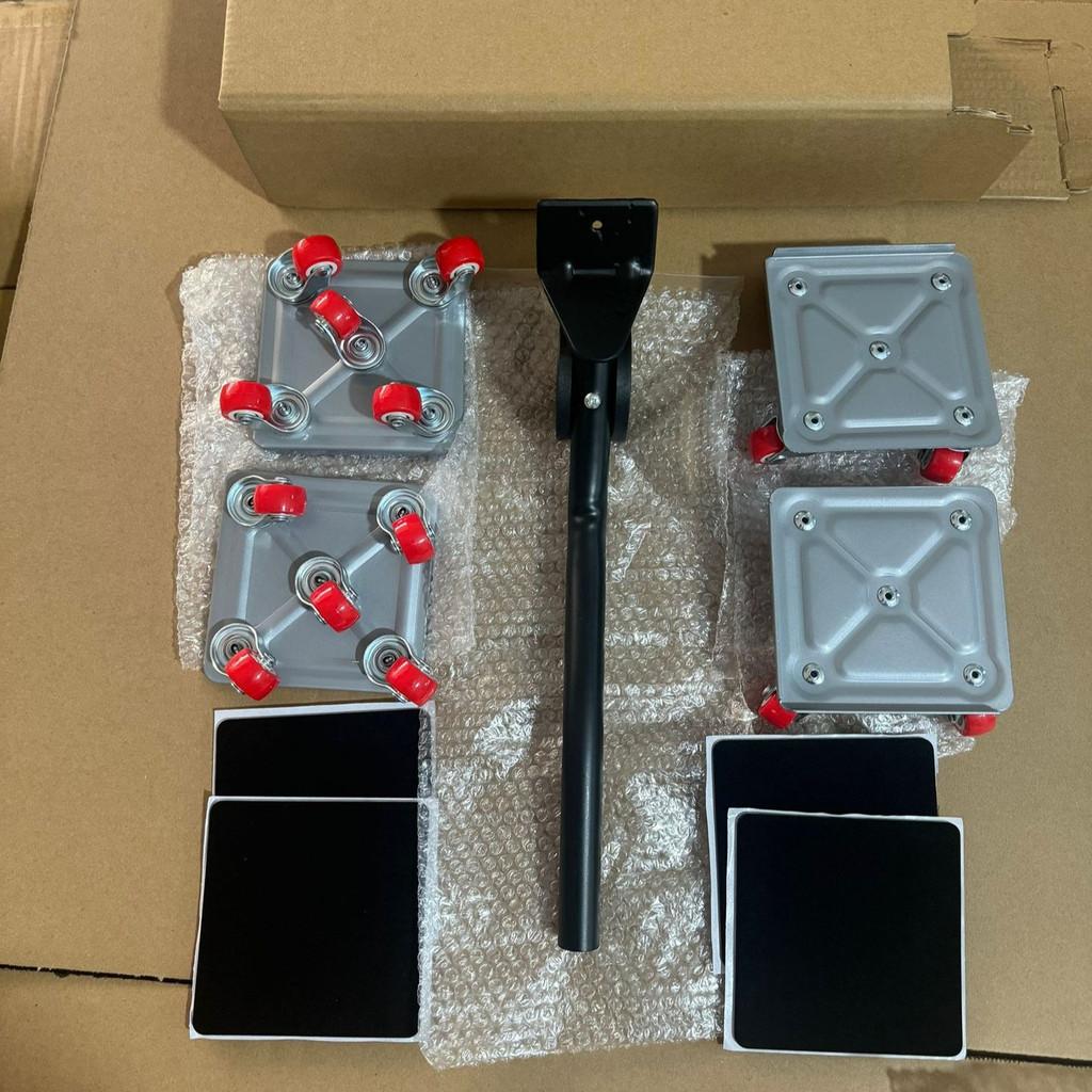 Multi Functional Mobile Handling Artifact Household Furniture Mover Set Heavy Object Universal Moving Tools
