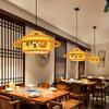 Retro Bamboo Pendant Lamp for Restaurants and Hotels - Chinese Style with Spotlight