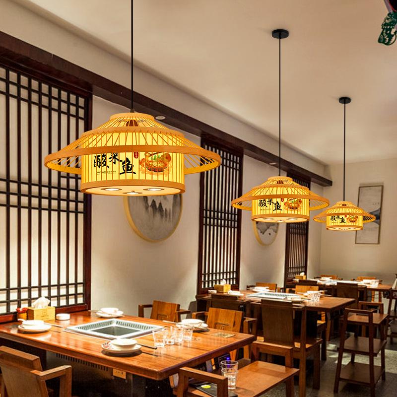 Retro Bamboo Pendant Lamp for Restaurants and Hotels - Chinese Style with Spotlight
