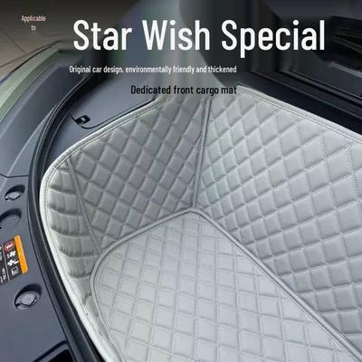 Star Wish Car Trunk Mat: Suitable Decorative Front & Rear Floor Mat