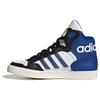 Adidas Originals Extaball Up Blue Sneakers ID1133