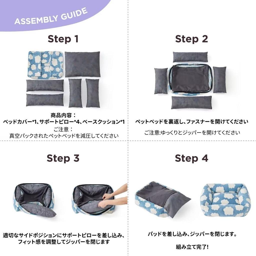 Lesure Прямоугольная Кровать для Домашних Животных Собак Кошек Съемная Легкая для Ухода Все Для Маленьких Собак и 50x48x15см Кровать, Кровать, Кровать, Мягкая, Пушистая, Нескользящая, Чехол, Чистая, Милая,